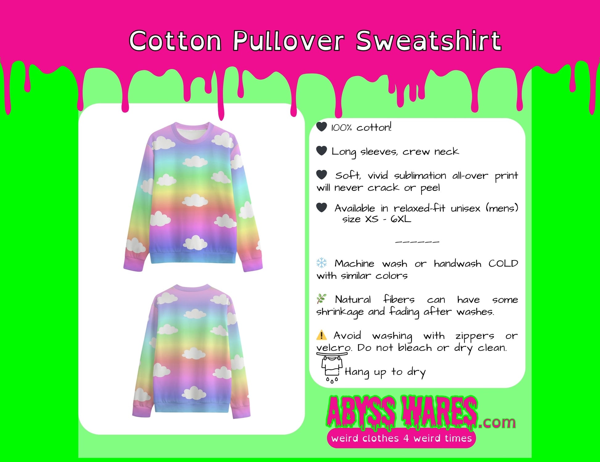 Cotton pullover sweatshirt with rainbow cloud pattern on a colorful background