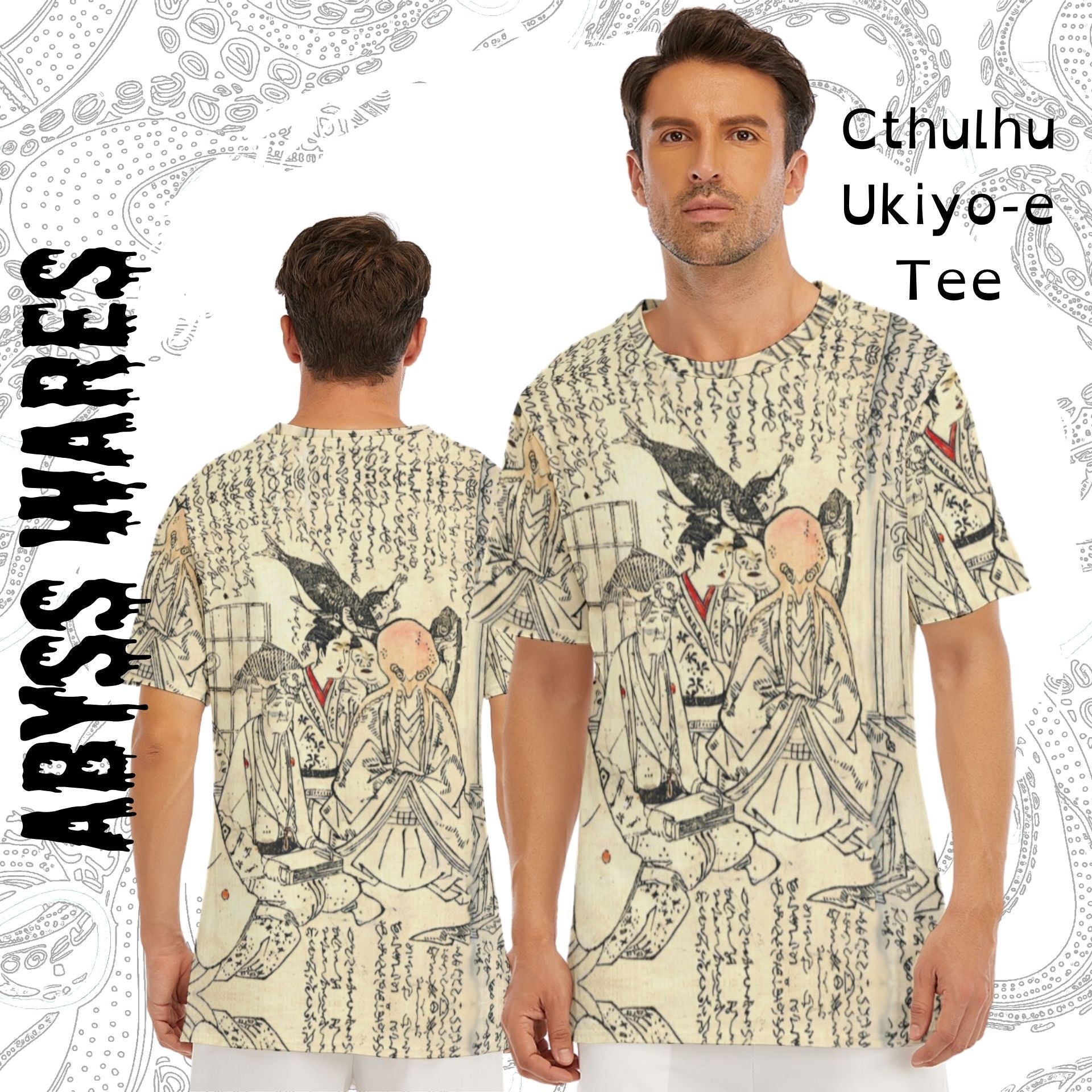 Octopus Potato Japanese Streetwear Vintage Woodblock Octopus Shirt Cursed Cthulu Cryptic Squid Fish